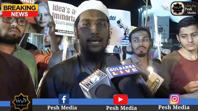 Gauri Lankesh Journalist Ke Katilon Ko Saza Do Candle Night Protest смотреть онлайн