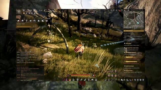 Black Desert [Гайд] Книга приключений Игоря Бартелли (Главы 1-6) смотреть онлайн