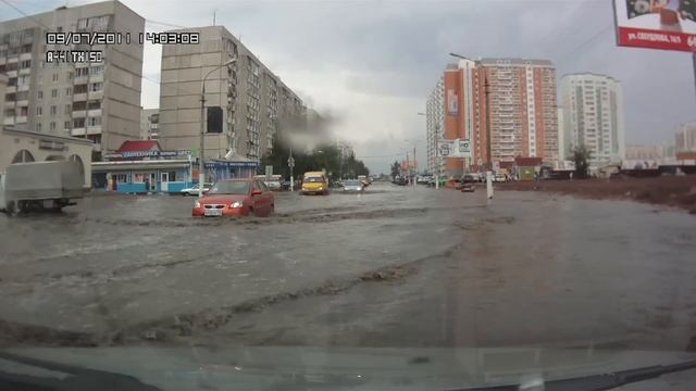 Потоп в Балашихе