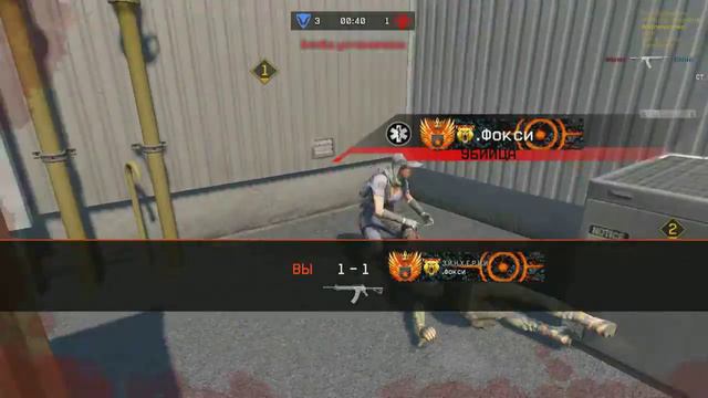 Warface:Стальные_Титаны vs ЭЙНХЕРИИ смотреть онлайн