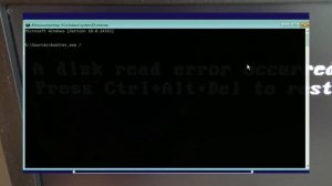 Исправление ошибки A disk read error occurred