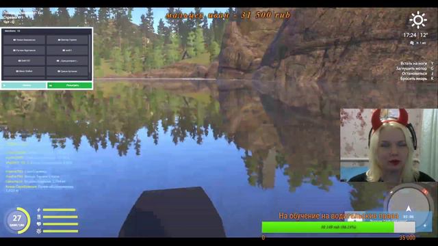 Русская Рыбалка 4 Пред Новогодний стрим смотреть онлайн