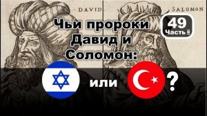 Мальдивы и Римская империя... Фильм 54