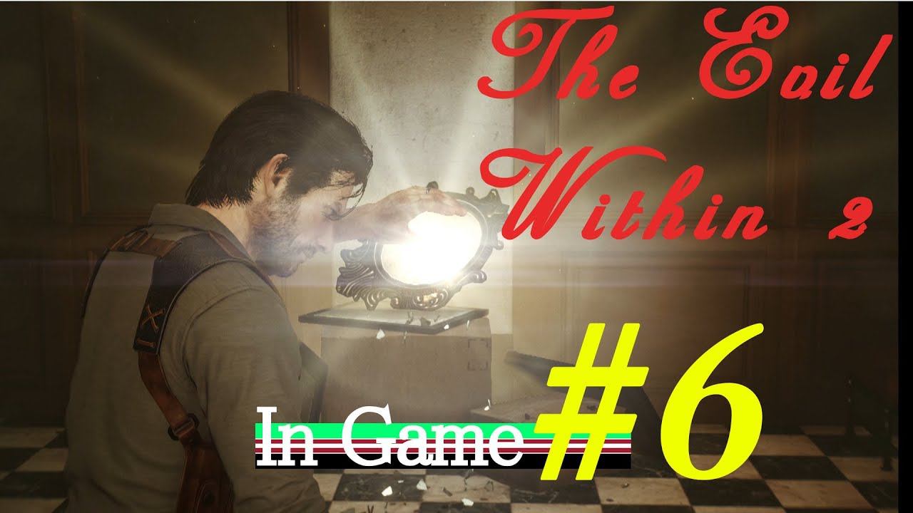 In Game: The Evil Within 2 - Крещеный дробашом смотреть онлайн