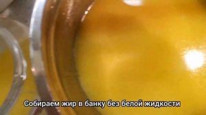Топлёное масло готовим дома. На нем отлично можно жарить и запекать