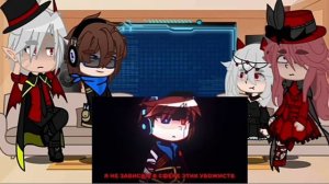 реакция новой семьи Люциуса на Лолошку