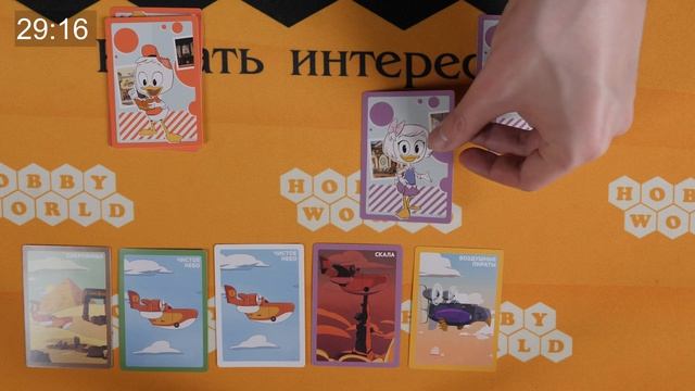 Утиные истории: Улётное приключение. Обзор настольной игры. смотреть онлайн