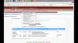ФГИС Меркурий: Ответы на самые распространённые вопросы по работе в системе