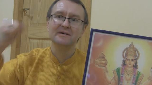 10 ноября 2023 - День Дханвантари! смотреть онлайн