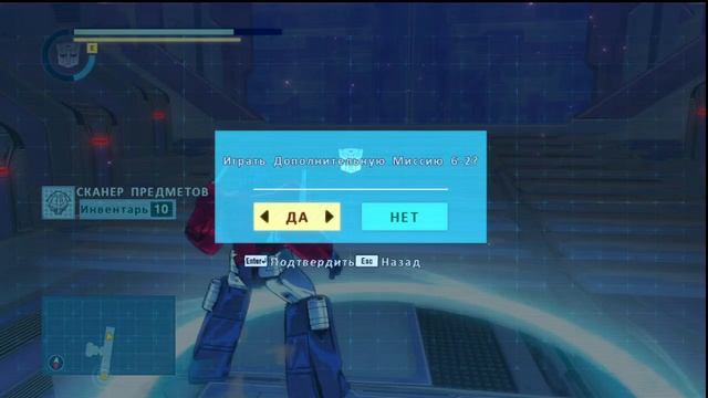 Transformers Devastation(Easy) №6 Ферротаксис смотреть онлайн