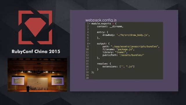 04 - Florian - Ruby on Rails Off Asset Pipeline смотреть онлайн