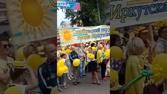 Карнавал в Иркутске 355 лет смотреть онлайн