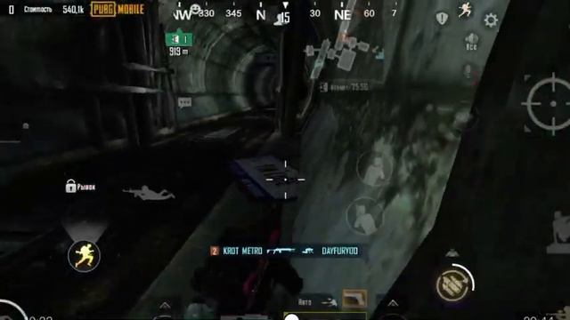 ЛУЧШИЕ ФАЙТЫ В НОВОМ METRO ROYAL | ПЕРВЫЕ КАТКИ В НОВОМ metro | ИГРА С МИКРО И БЕЗ!!! смотреть онлайн