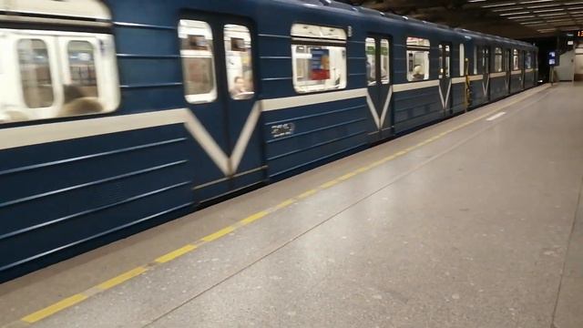 Отправление Номерного на Станций Купчино смотреть онлайн