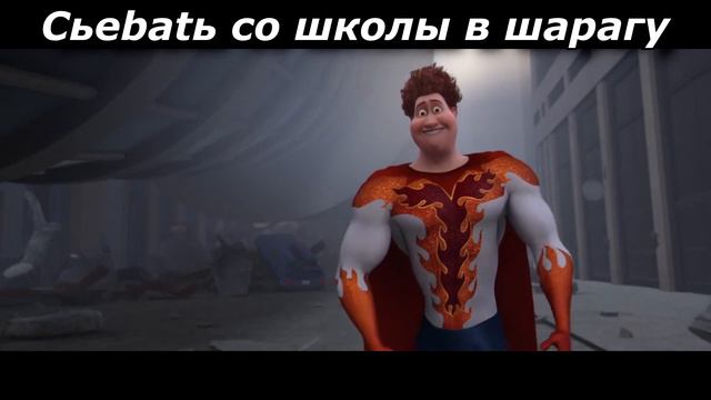 Секреты истории