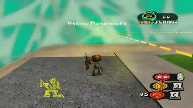 Let's play: Psychonauts - Part 15 смотреть онлайн