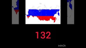 СССР против России и Российской империи.