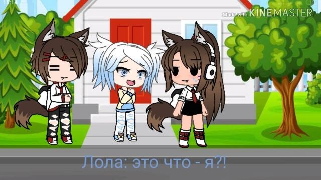 ~Нелюбимая матерью дочь и сын~ 1/?~ смотреть онлайн