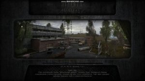 Как  включить  повелитель зоны в  S.T.A.L.K.R  Anomaly