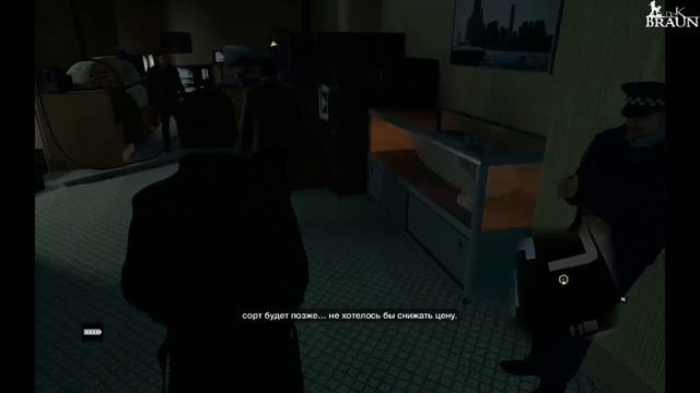 Watch Dogs (#14) - Продажа рабынь с аукциона (gameplay, прохождение)