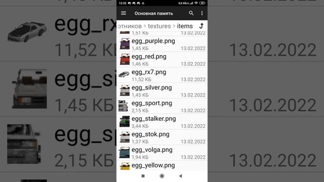 обучение как делать анимации для машины смотреть онлайн