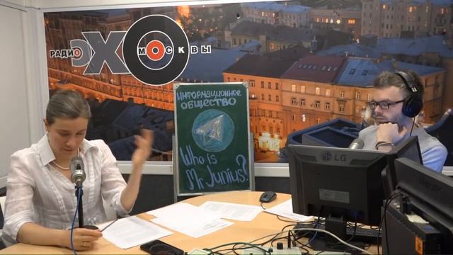 Станок Гутенберга создал государства, а интернет их уничтожит смотреть онлайн