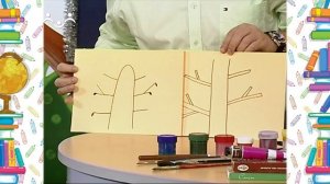 Школа Шишкиного Леса. Рисование. Дерево и внимательность