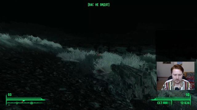 Fallout 3, собираем пупсов и немного квестов, den 4 смотреть онлайн