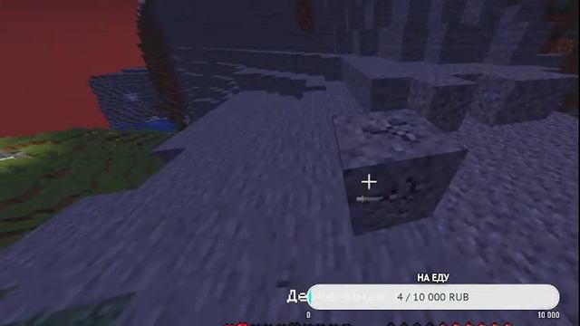 // ИГРАЮ С ДРУГОМ В ВЫЖИВАНИЕ // ОБЩЕНИЕ // РАЗГОВАРИВАЕМ ПО ДИСКОРД // смотреть онлайн