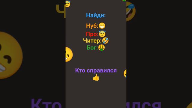 #логика #чудо #игра #мем #эксперемент #my #эпик #мемусы #mysingingmonsters #моипоющиемонстры смотреть онлайн