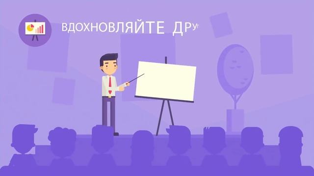Творчество и Саморазвитие. Зачем Нужны Хобби (Увлечения) смотреть онлайн