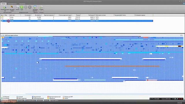Как очистить свой компьютер,от ненужных файлов и вирусов? смотреть онлайн