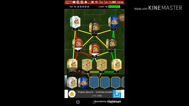 Челлендж номер 2 игра в Dog food смотреть онлайн