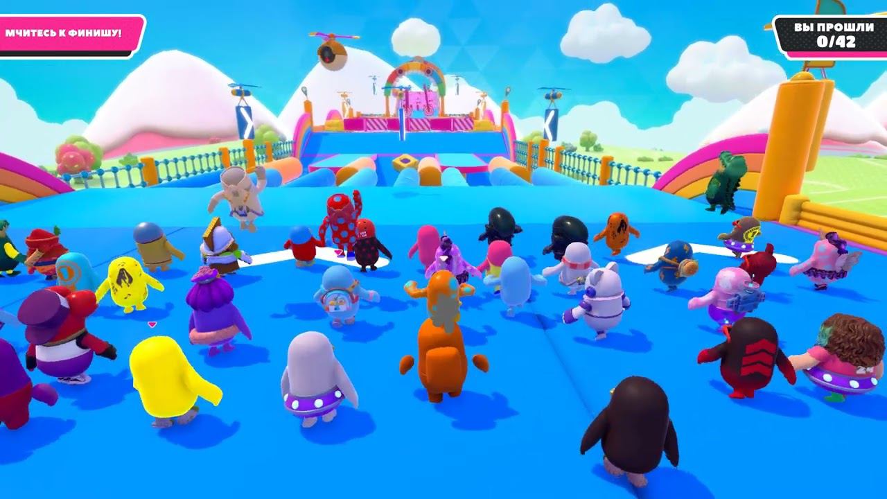 Fall Guys #9 -- -- Лягушки, страпоны и бобы смотреть онлайн