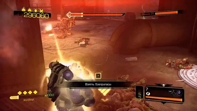 Warhammer 40,000: Space Marine (Вторжение Хаоса в режиме Экстерминатус v2) смотреть онлайн