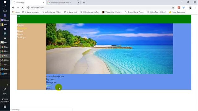 15. Уроки React JS (структура папок, новые компоненты, улучшаем css) смотреть онлайн
