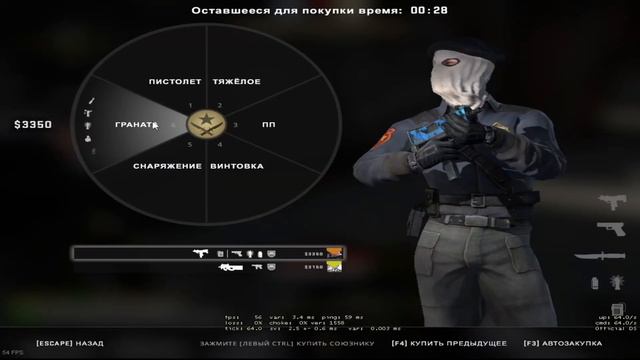 не дают нормально по играть смотреть онлайн