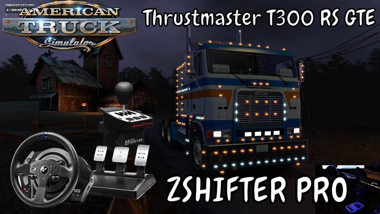American Truck Simulator Live Streaming 07.11.2022 Thrustmaster T300 RS GTE | ZSHIFTER PRO 4K смотреть онлайн