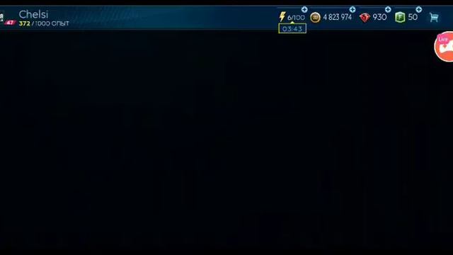 Играю и открываю паки Амазонки выпал Каземиро смотреть онлайн