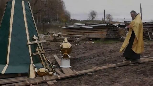 Освящение Крестов Свято Трифоновского храма в Пыскоре 2012 год смотреть онлайн
