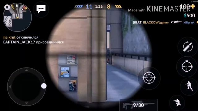 C-Ops ТРЕНИРОВКА АИМА смотреть онлайн