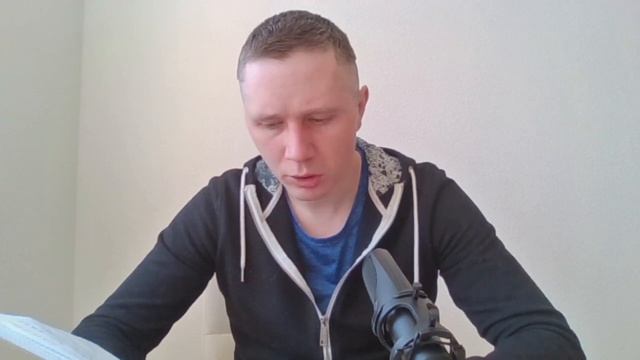 КОНСПЕКТ КНИГИ. Дэвид Майерс Социальная психология | #10 смотреть онлайн