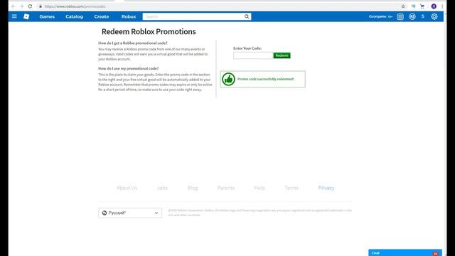 ПРОМОКОД РОБЛОКС 2020 НА ВЕЩИ! Шарф Команды Ливерпуль Роблокс ! Бесплатные вещи в Роблокс 2020 смотреть онлайн