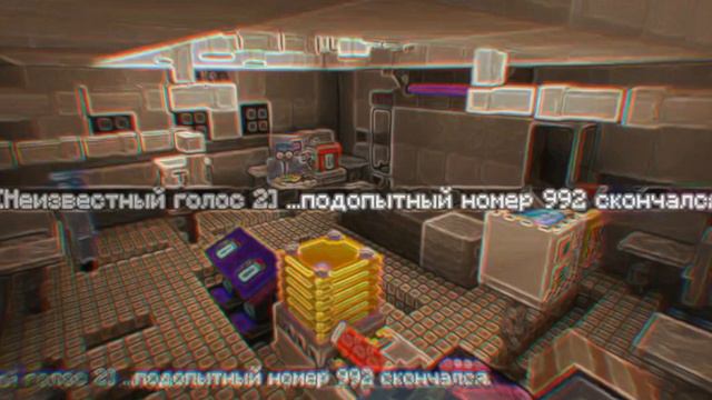 Новая сборка смотреть онлайн