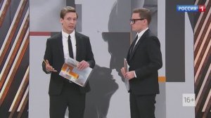 СМОТРИМ! Ток-шоу "Прямой эфир"! ВИДЯТ БУДУЩЕЕ - В ПЯТНИЦУ В 16:30 // АНОНС