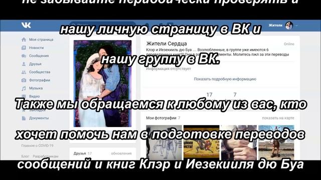 Объявление смотреть онлайн