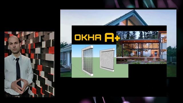 Знатоки астрологии