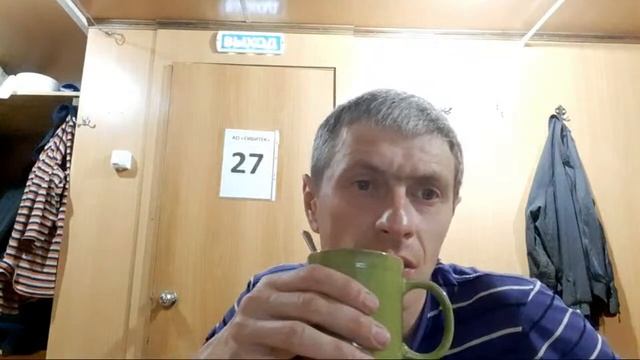 Вахта, Север, Сургут,общение смотреть онлайн