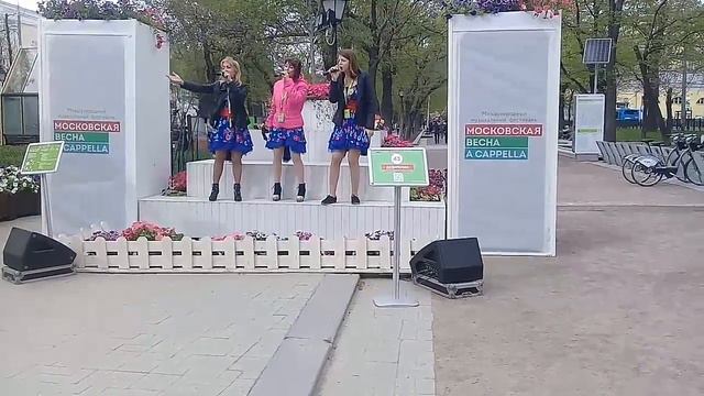 Трио "Девишник" на "a cappella Moscow" на Арбате. смотреть онлайн