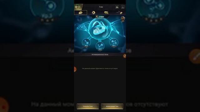 The Ants АТАКА НОСИТЕЛЕЙ | МАКСИМАЛЬНЫЕ ХАРАКТЕРИСТИКИ | The Ants Underground Kingdom